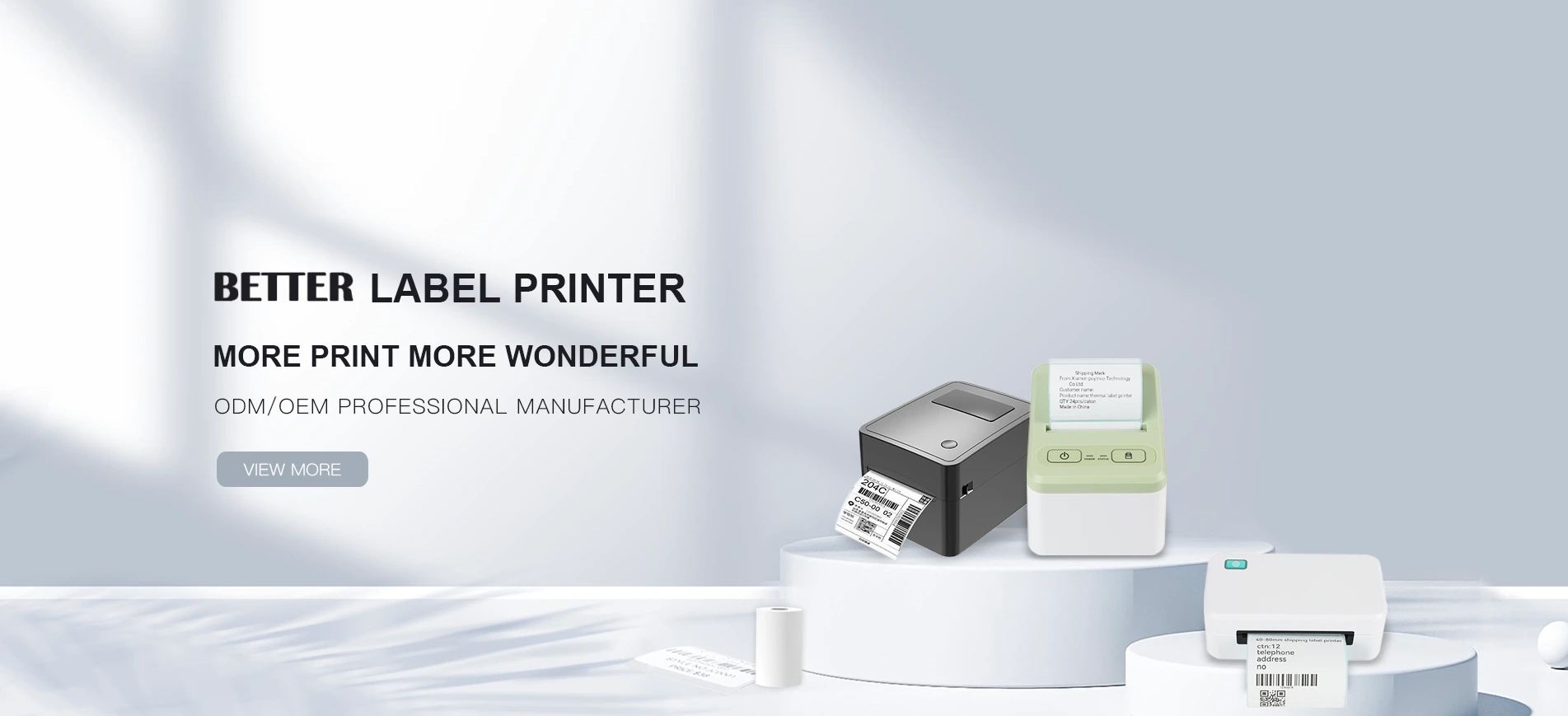 Propesyonal na Label Printer Factory Propesyonal na Label Printer Factory